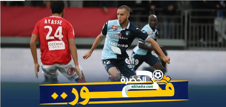 “لكحل” يحتفل بأول إستدعاء له مع الجزائر