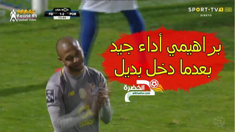 شاهد تألق ياسين براهيمي اليوم بعد دخوله كبديل yacine brahimi 27 شاهد تألق ياسين براهيمي اليوم بعد دخوله كبديل yacine brahimi 27