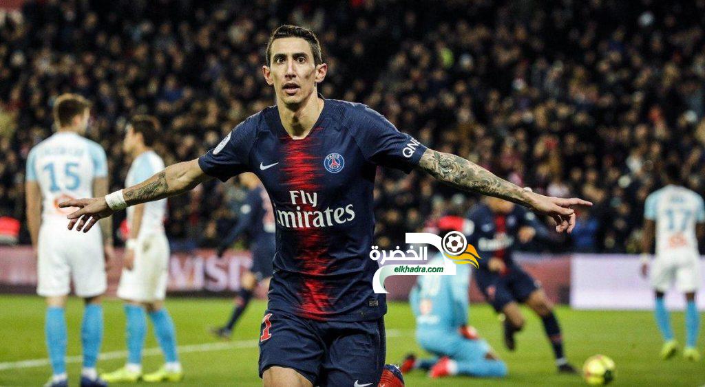 سان جيرمان يحسم كلاسيكو فرنسا بثلاثية ضد مرسيليا