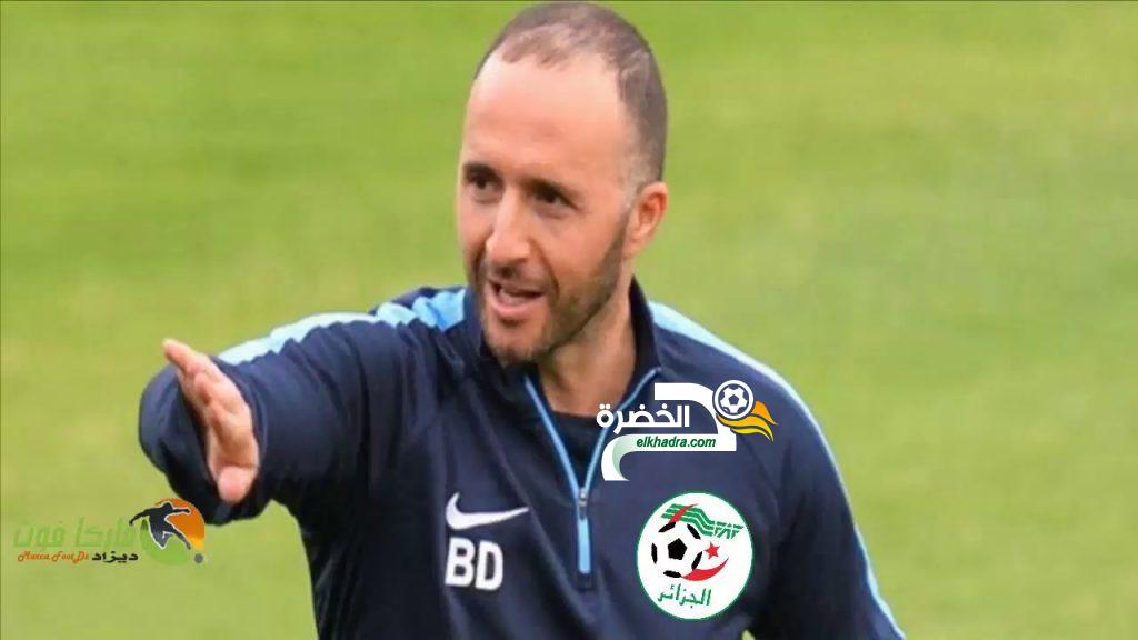 بلماضي يتفقد أرضية ملعب “تشاكر” الأسبوع المقبل