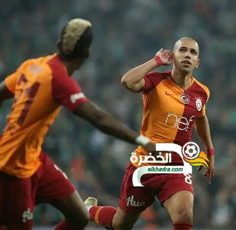 فيغولي هداف ويقود غلطة سراي للفوز على بورصا سبور