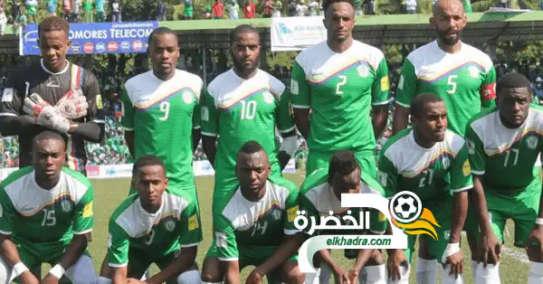 منتخب جزر القمر يطالب الكاف بالتأهل واقصاء الكاميرون