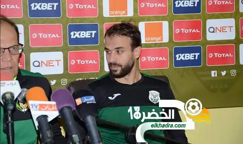 بن شريفة: “لا بديل لنا عن الفوز على الإسماعيلي “