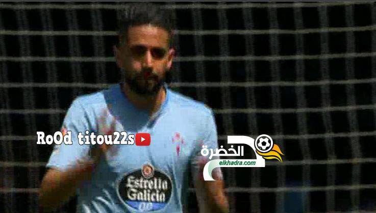 شاهد فرصة رياض بودبوز الخطيرة مع بعض لمساته |20-04-2019| 24 شاهد فرصة رياض بودبوز الخطيرة مع بعض لمساته |20-04-2019| 24