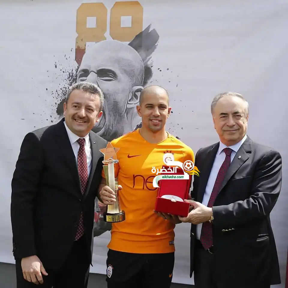 فيغولي أحسن لاعب في غلطة سراي هذا الموسم