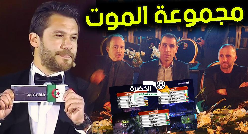 بالفيديو مجموعة المنتخب الجزائري الصعبة في كأس افريقيا و أول الردود Algerie Can 2019 31 بالفيديو مجموعة المنتخب الجزائري الصعبة في كأس افريقيا و أول الردود Algerie Can 2019 31