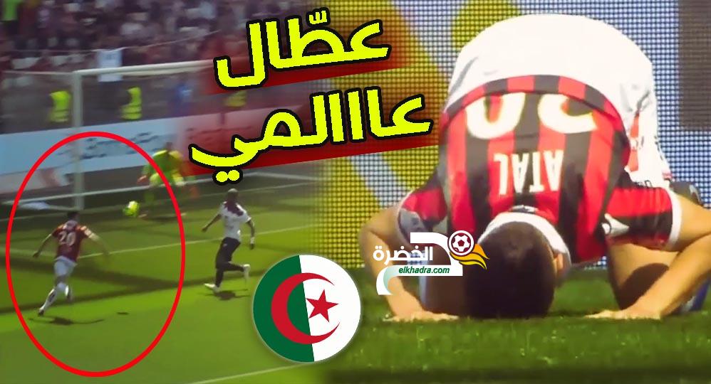 بالفيديو...الهدف الخرافي الذي سجله يــوسف عطّال اليوم على الطائر و جنووون المعلق الفرنسي 30 بالفيديو...الهدف الخرافي الذي سجله يــوسف عطّال اليوم على الطائر و جنووون المعلق الفرنسي 30