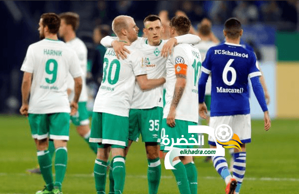 بدون بن طالب .. شالكه خارج كاس ألمانيا