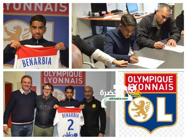 الجزائري بن عربية ينتقل لأولمبيك ليون !