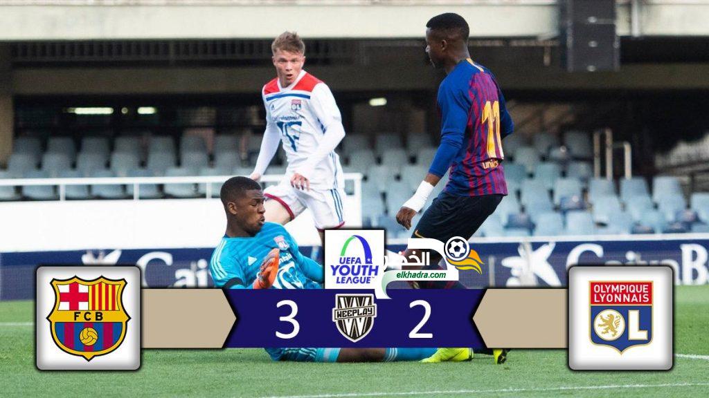 الجزائريان شرقي وغويري يودعان منافسة رابطة أبطال أوروبا !