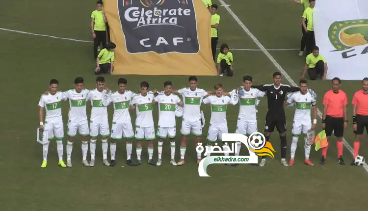الجزائر ينهزم أمام المغرب  !