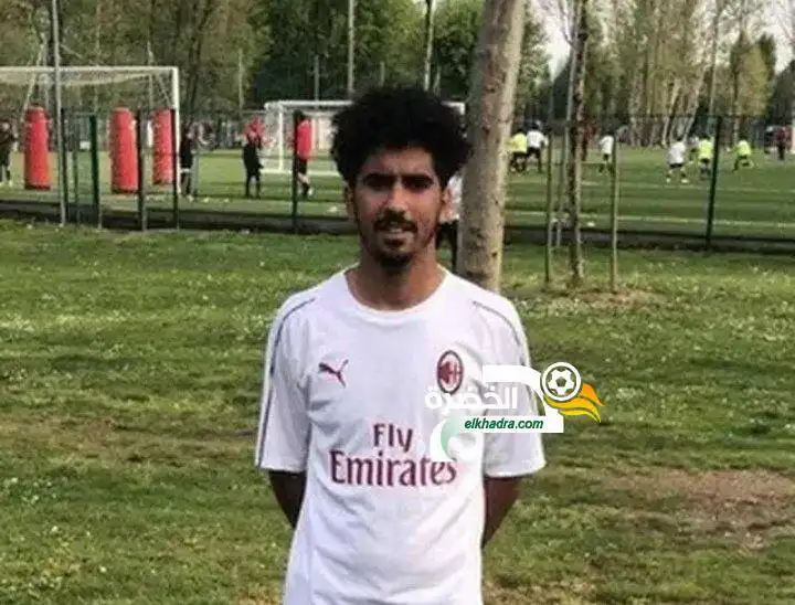 أصوله من سطيف وعنابة ، التجارب مع اسي ميلان  على وشك النهاية !
