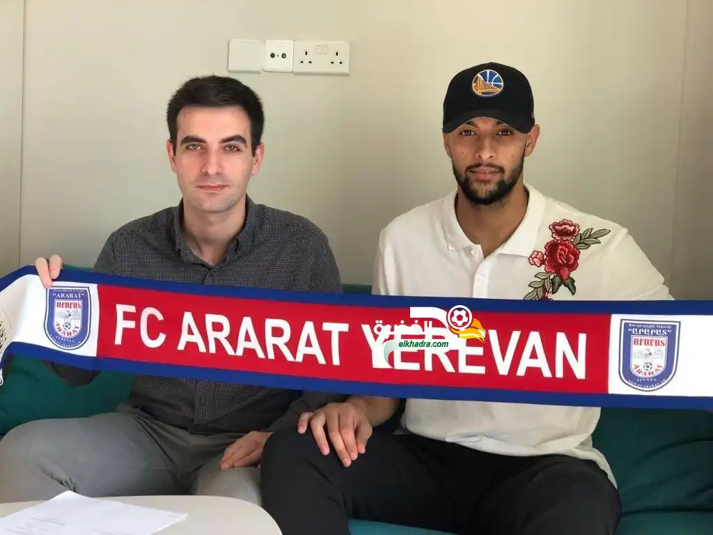 حارس اتحاد العاصمة سابقا يوقع في الدوري الأرميني !