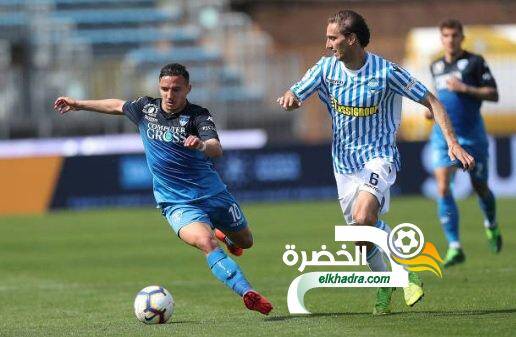 بن ناصر يسقط مع إمبولي امام سبال برباعية