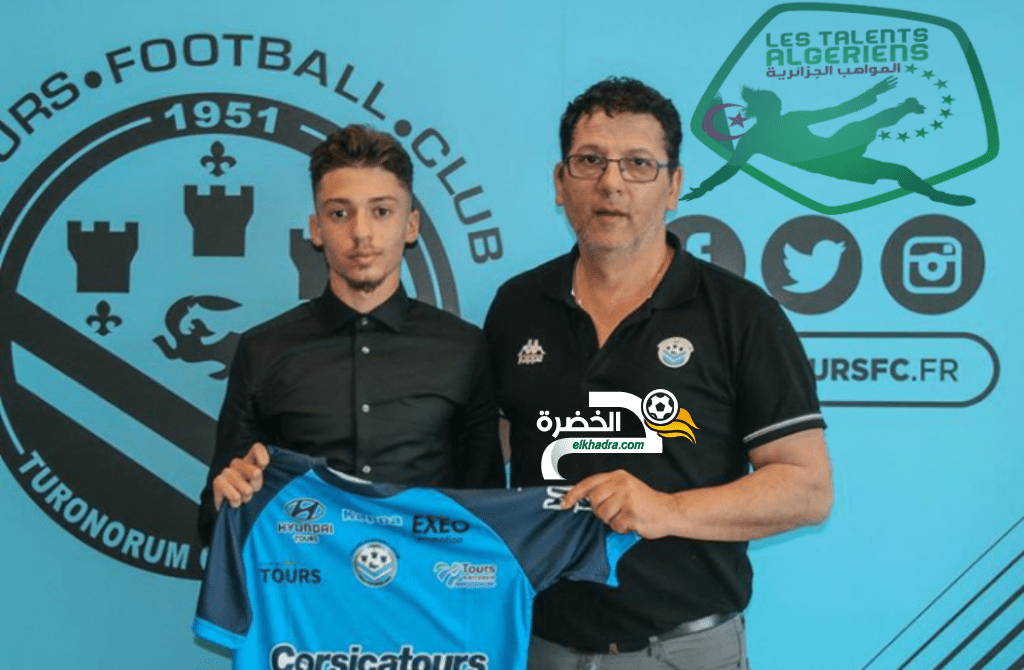 جزائري شاب يوقع على أول عقد إحترافي له !