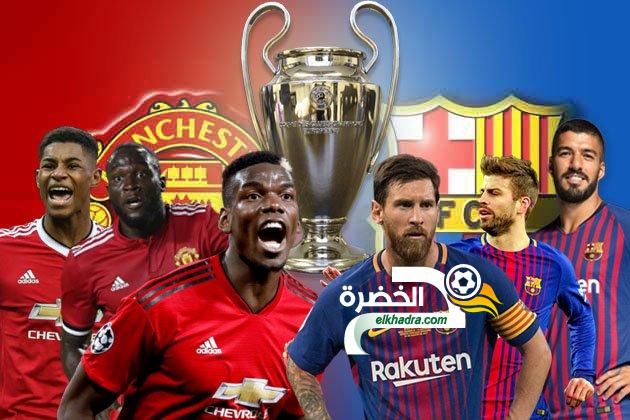 مباريات اليوم | الأربعاء 10 أفريل 2019 :المواعيد ,القنوات الناقلة ,المعلقين