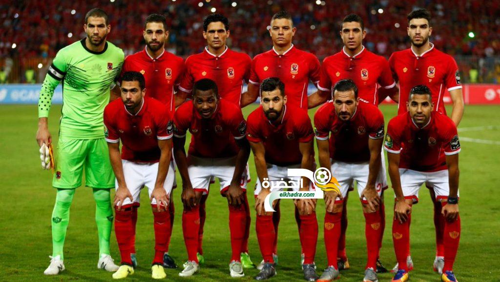 الأهلي المصري يتلقى خسارة مُذلة على يد صن داونز الجنوب الأفريقي