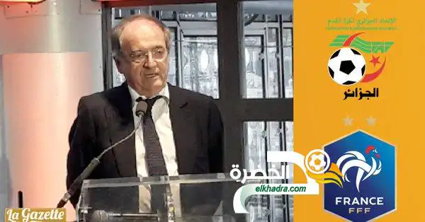 مباراة ودية في 2020 بين الجزائر و فرنسا