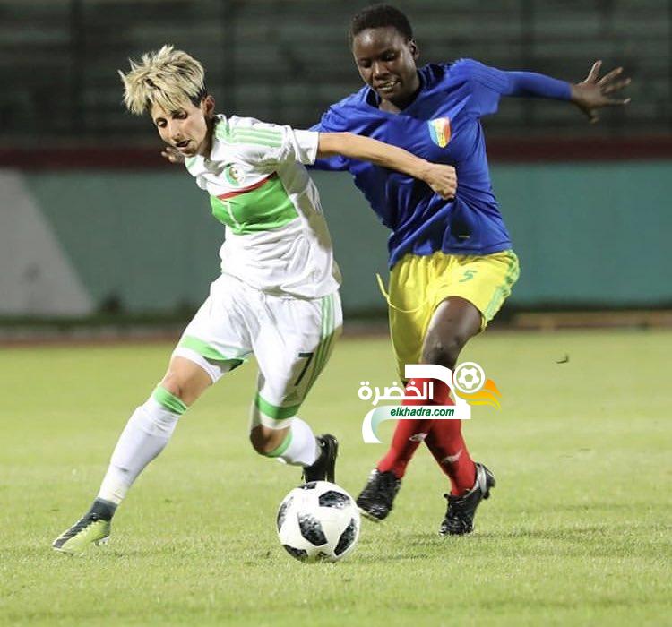 الألعاب الإفريقية 2019 /كرة القدم : المنتخب الوطني النسوي يفوز على مالي 1