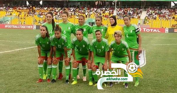 المنتخب الوطني النسوي: 21 لاعبة لمواجهة تشاد 3