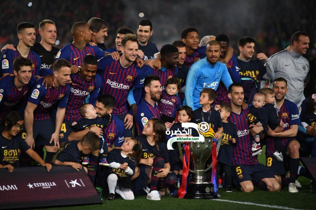 برشلونة يتوج بلقب الدوري الإسباني في ملعب كامب نو
