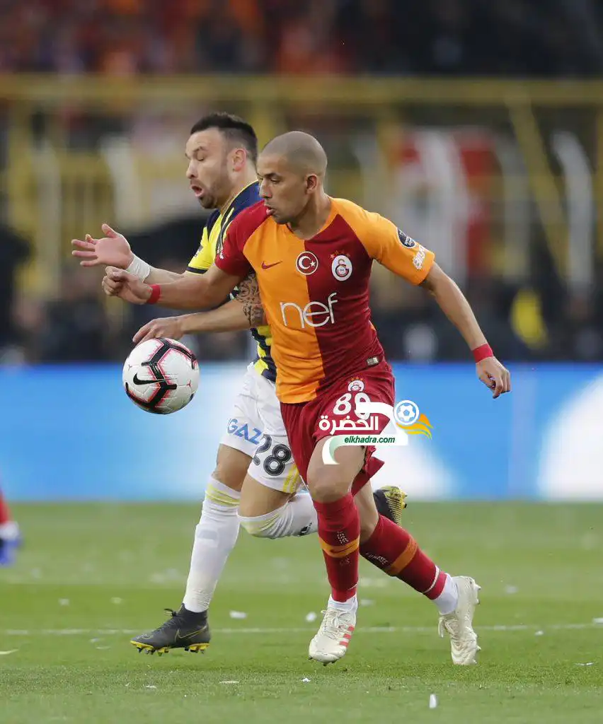 فيغولي ممرر حاسم في ديربي اسطنبول جالطة سراي و فينربخشه