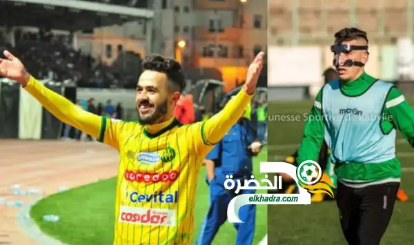 القبض على لاعبا شبيبة القبائل “بن يوسف”و”أوقاسي” بتهمة تعاطي الكوكايين!
