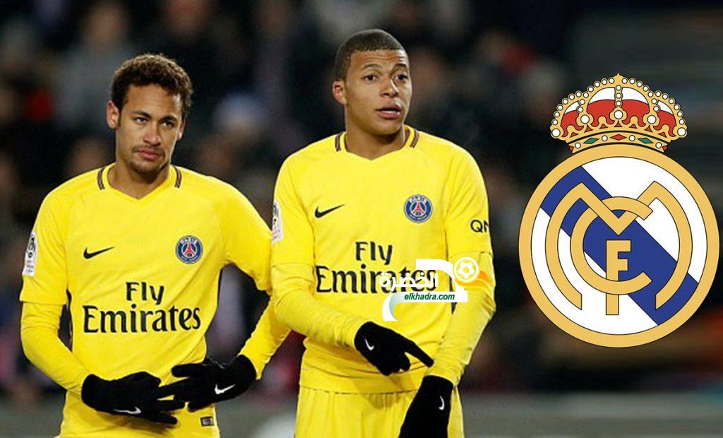 نيمار أو مبابي في ريال مدريد كأكبر صفقة في التاريخ