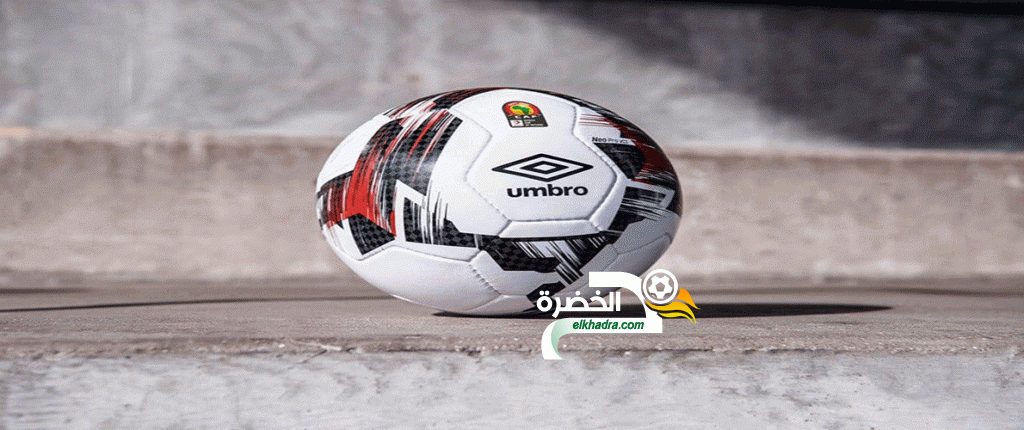 القوانين الجديدة التي سيتم تطبيقها في كأس افريقيا 2019