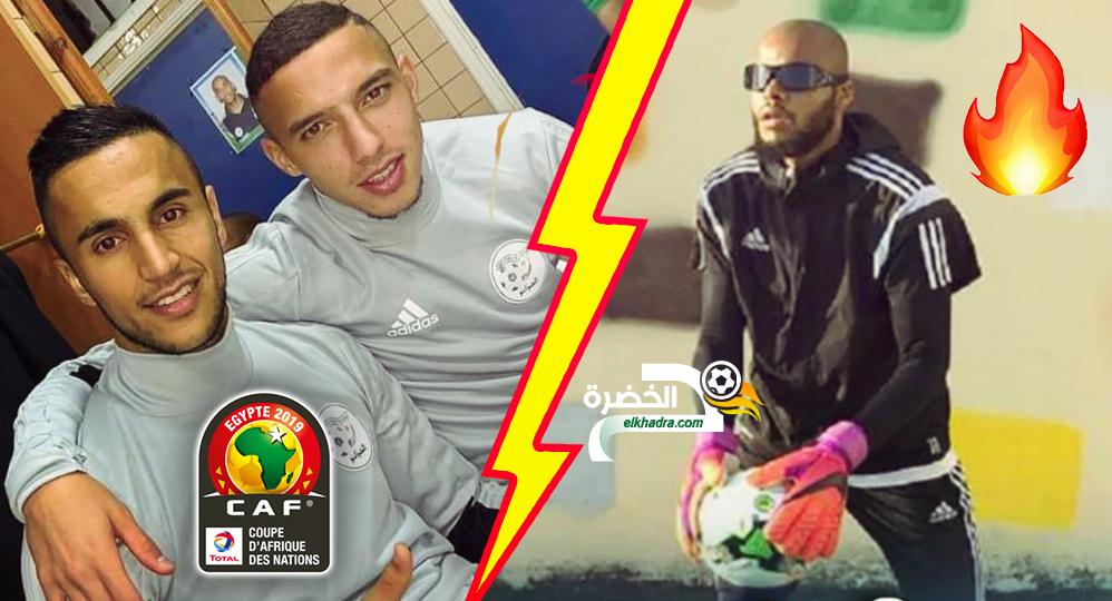 رايس مبولحي يفاجئ بلماضي و اصابات بالجملة في الخضر 24 رايس مبولحي يفاجئ بلماضي و اصابات بالجملة في الخضر 24