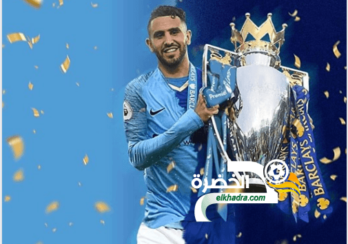 رياض محرز يحقق إنجازًا تاريخيًا في البريميرليج