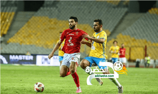 الإسماعيلي يوقف انتصارات ضيفه الأهلي