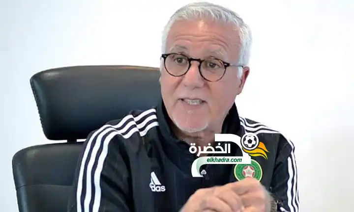 الفدرالية المغربية تنهي مهام الجزائري ناصر !