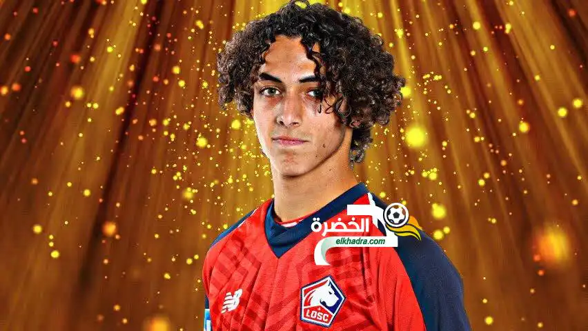 لاعب من أصول جزائرية يختار كأس لاعب شاب في نادي ليل  !