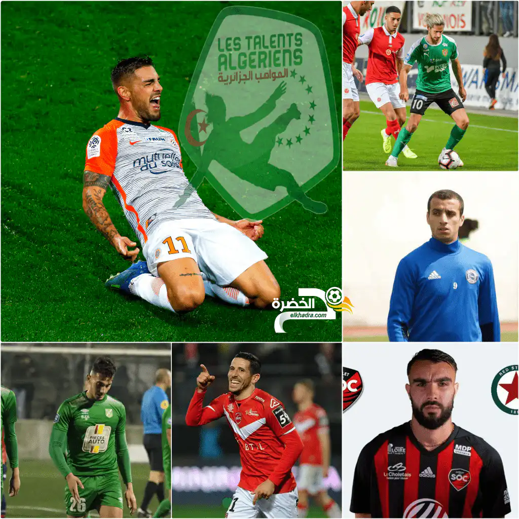 هؤلاء هم أحسن الهدافين الجزائريين في فرنسا !