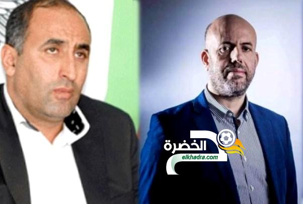 عاجل : المكالمة الهاتفية بين ملال و عرامة !! 26 عاجل : المكالمة الهاتفية بين ملال و عرامة !! 26