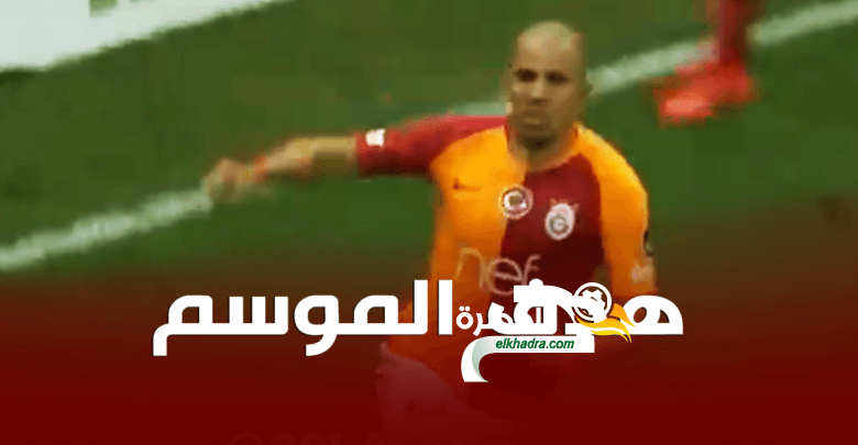 هدف فيغولي عالمي في مرمى باشاك الشهير 32 هدف فيغولي عالمي في مرمى باشاك الشهير 32