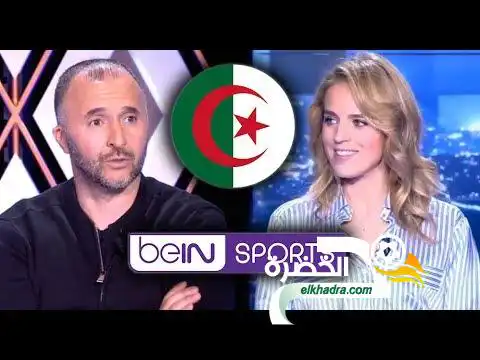 شاهد جمال بلماضي يُحَضَّر مفاجئات كثيرة للجماهير الجزائرية 2019