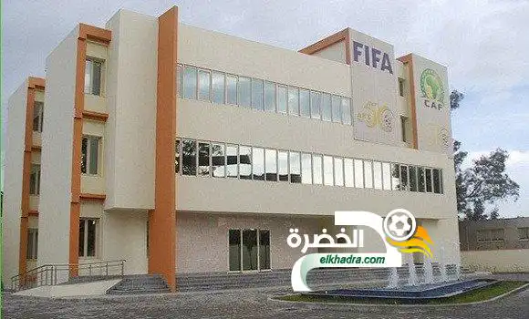 انطلاق البطولة المحترفة الأولى والثانية 2019-2020 أيام 15 و 16 و 17 أوت المقبل
