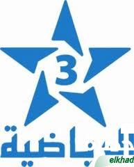 تردد قناة الرياضية المغربية الثالثة الجديد frequence arryadia tnt tv 1
