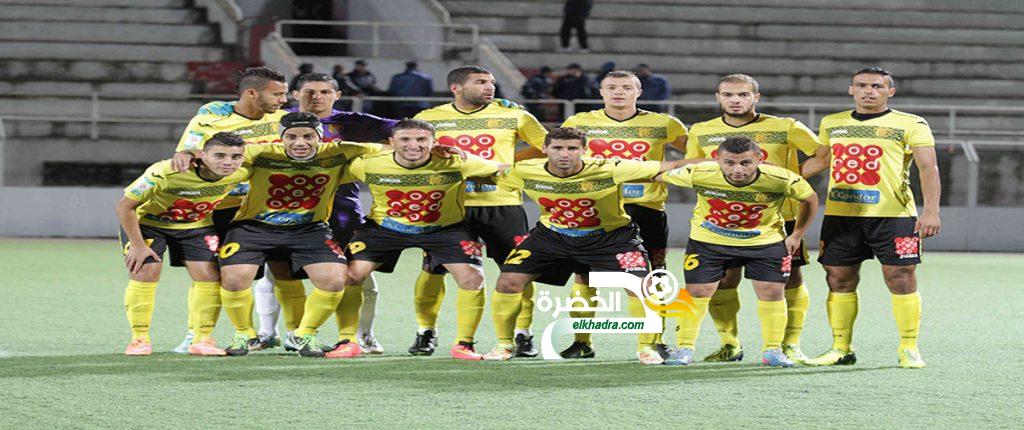 اخر اخبار أهلي برج بوعريريج