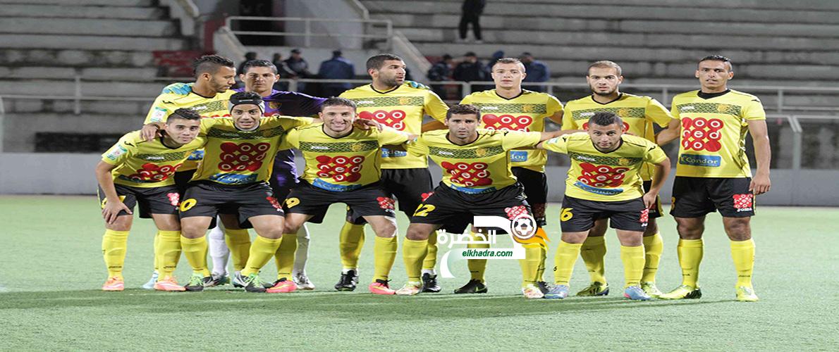 احتمالات وحظوظ البقاء ضمن الدوري الجزائري 1