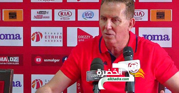 مصلحة الضرائب تجمد الحسابات المالية لنادي اتحاد العاصمة وسرار يستقيل
