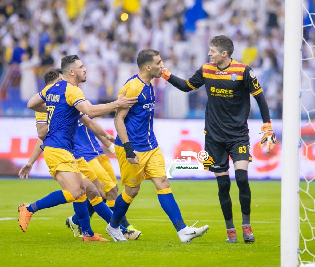 النصر يحسم لقب الدوري السعودي لصالحه للمرة الثامنة في تاريخه