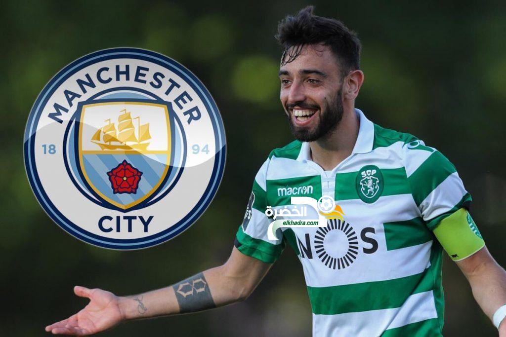 مانشستر سيتي يقترب من التوقيع مع اللاعب برونو فيرنانديز من لشبونه