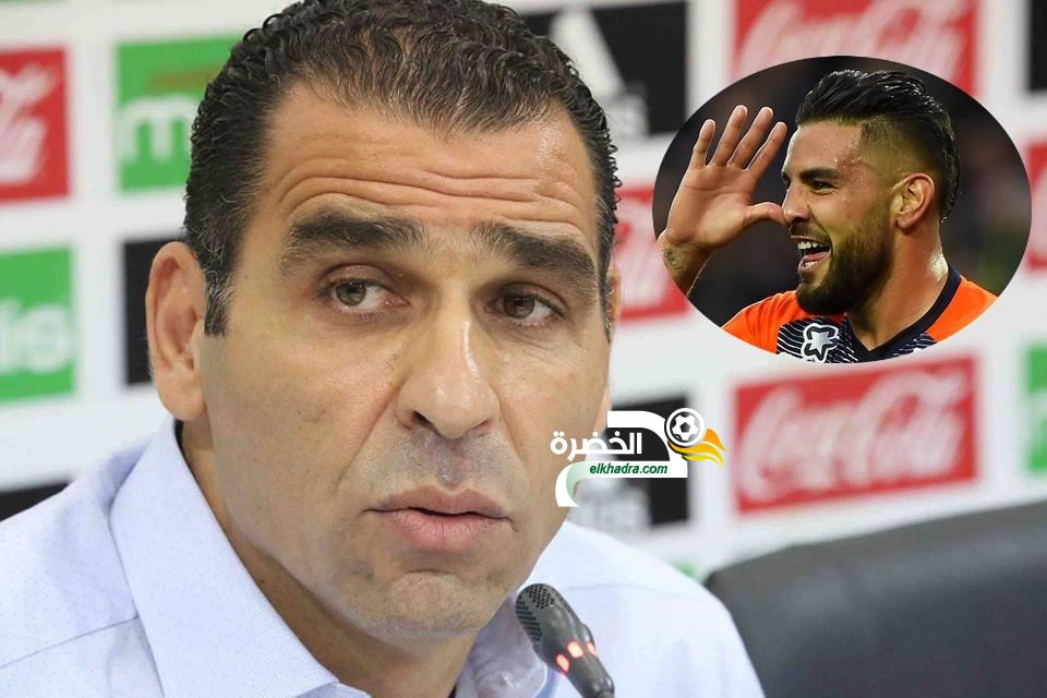 زطشي: “ديلور أظهر رغبة كبيرة في اللعب للمنتخب الوطني وهذا أمر إيجابي”