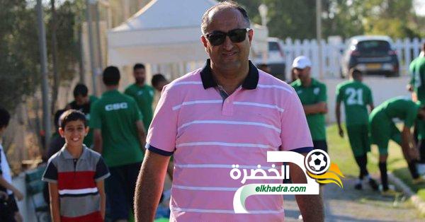 مجلس إدارة شباب قسنطينة يقيل عرامة رسميا