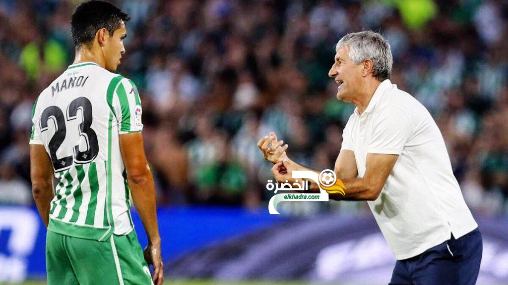 ماندي أكثر اللاعبين نجاحا في التمرير خلال النسخة الحالية من الدوري الإسباني