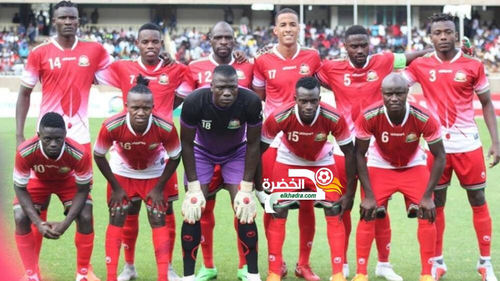 مجموعة الجزائر .. منتخب كينيا يشرع في التحضير للكان