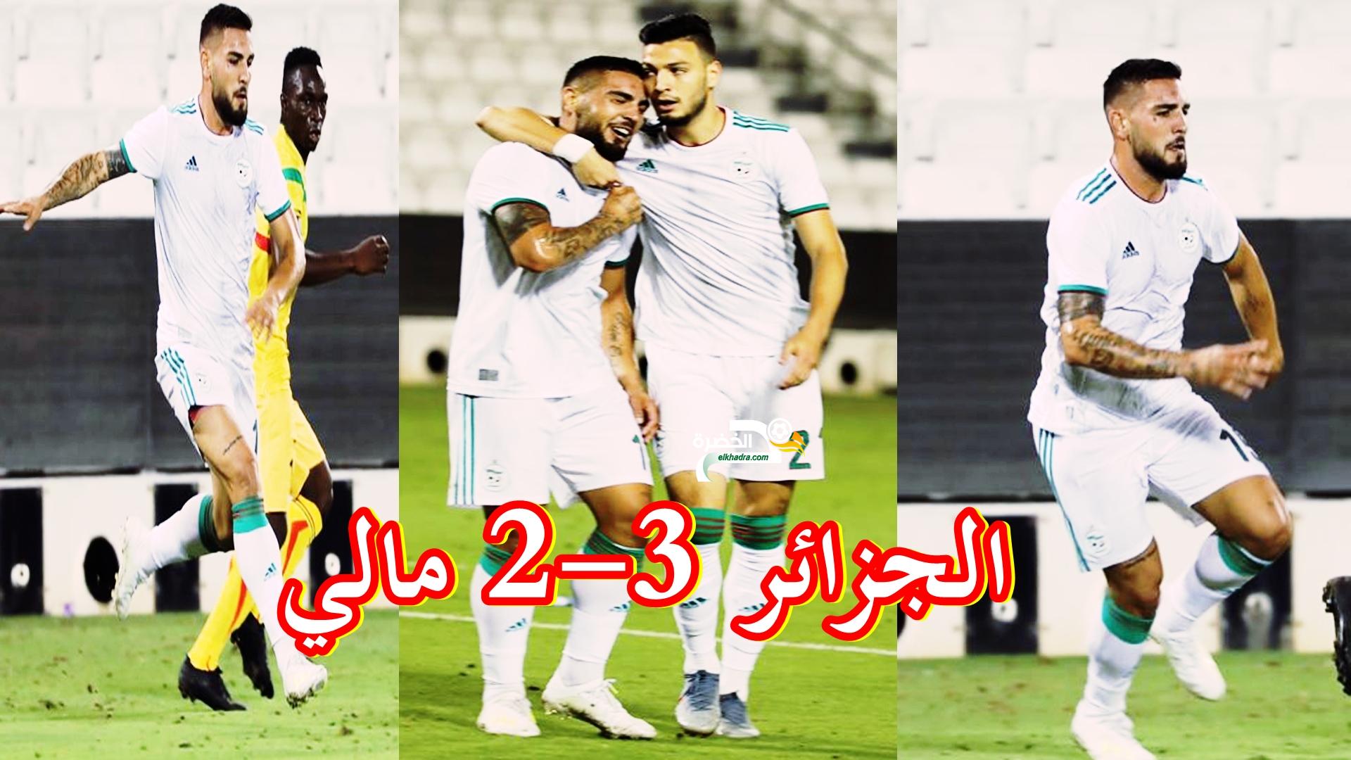شاهد لقطات المنتخب الجزائري امام مالي بالصور algeria 3-2 mali 1